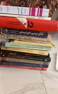 کتاب