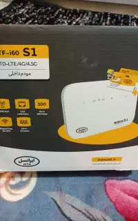 مودم ایرانسل TF-i60 S1