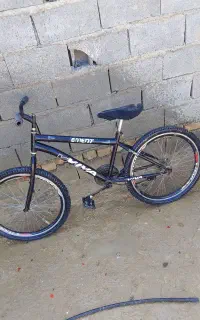 دوچرخه ۲۴