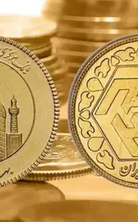 نیاز به صراف دارم