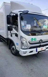 آرنا پلاس یخچال دار