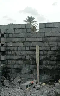 استا سنگ چین و بلوک چینی