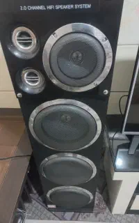 باند مکسیدر