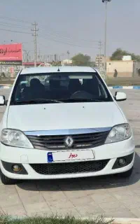 تندرپلاس اتومات