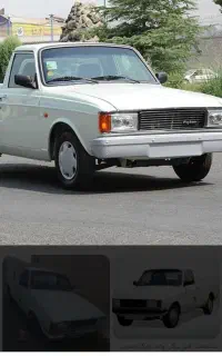 جابجایی