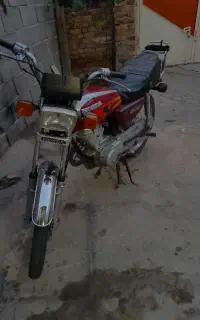 متور مزایده ای