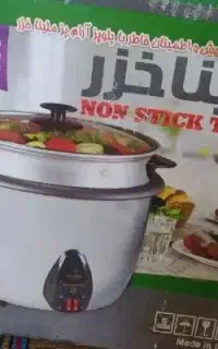 پلوپزنو