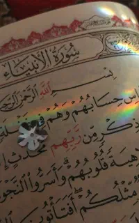 همه نوع دعا فال
