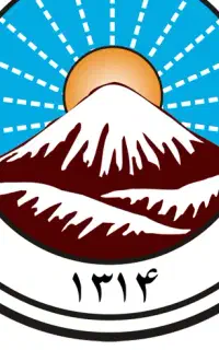 استخدام در نمایندگی بیمه ایران