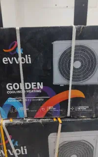 اسپیلت ایولی،گری،هایسنس،یونیوا