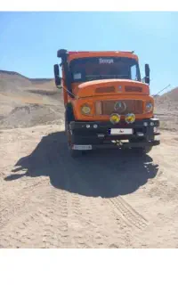 حمل مصالح
