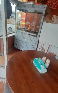 فر غذا