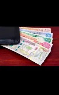 کلکسیون دینار