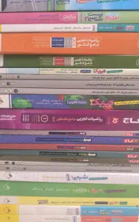 کتاب تست و کار دبیرستان رشته تجربی