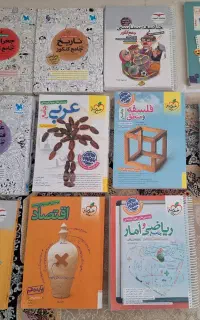 فروش همه ی کتابهای کنکور انسانی با قیمت فوق العاده