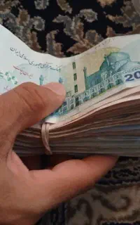مقداری پول نقدرشت