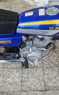کویر۲۰۰