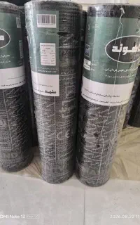 تعمیر نصب وپخش ایزوگام