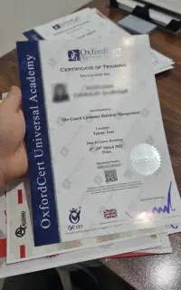 اخذ انواع مدرک و گواهینامه مهارتی