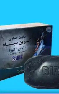 آرایشگری