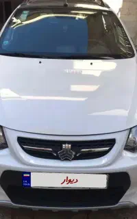 کویک اتومات Rپلاست فول درحد