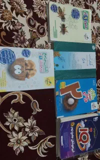 کتاب تست نهم