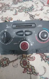مال کولر ۲۰۶