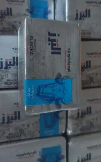 کره حیوانی البرز