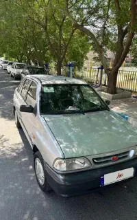 پراید