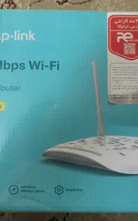 مودم استوک تی پی لینک  TD-W8901N V3