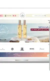 طراحی سایت فروشگاهی حرفه ای