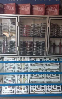 طبق و پک جلوبندی پراید ۲۰۶ تیبا ۲۰۷ ساینا و کوئیک