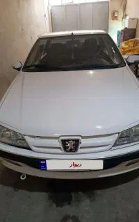 پارس ۱۴۰۱