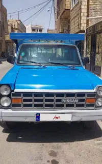 نیسان