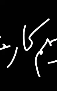سیم کارت ایرانسل بدون درد سر