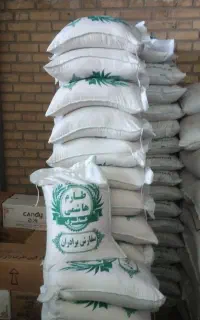 کالای اساسی