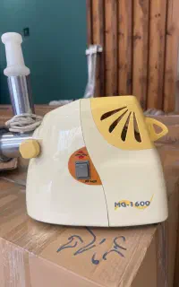 چرخ گوشت