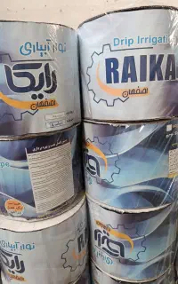 کارخانه نوار تیپ و لوله نخدار