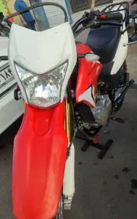 تریل 250 MKZ