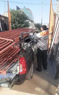 وانت بار،آریسان بار