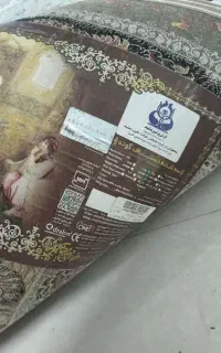 فرش پرشین 700شانه تراکم2550
