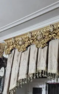 ۴ عدد کتیبه خاص