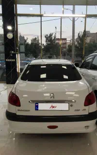 206sdدرحد