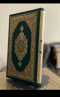 تعویذ دعا