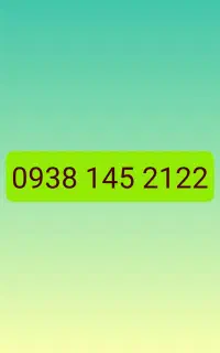 09381452122