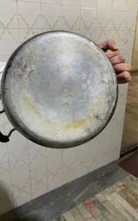 شوینده بهداشتی