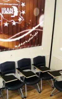 آموزش زبان انگلیسی