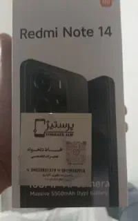 ردمی نوت 14