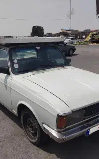 وانت ۸۵
