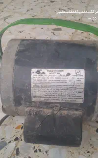 دینام هفت هزار